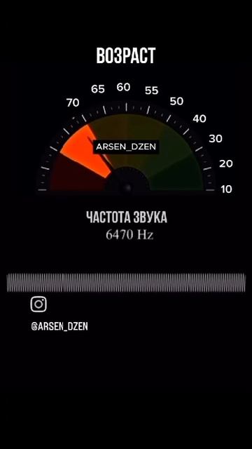 16-02-2025