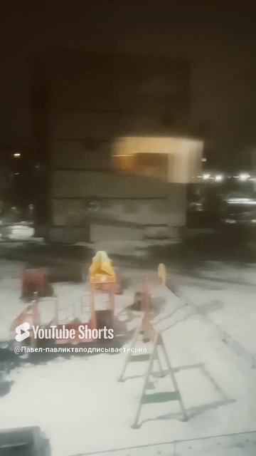 Ретро 80