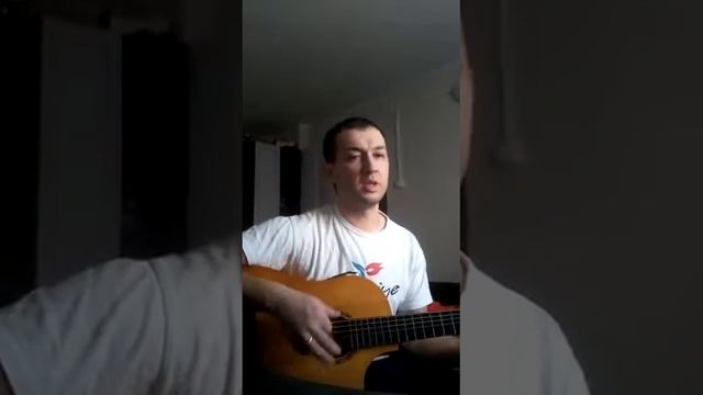 Мин сине ташламам