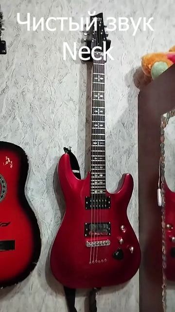 Тест гитары для продажи на авито Schecter Omen 6