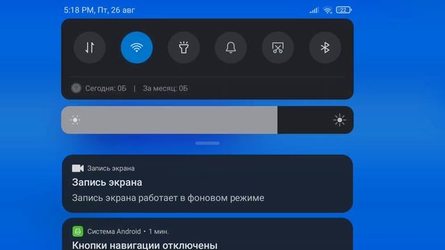 я купив скін ворон-меха
