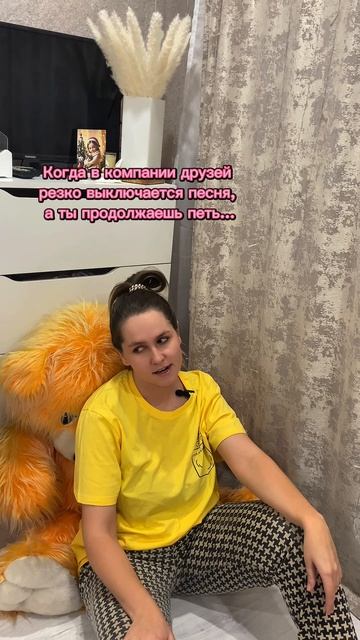 И такое бывает 😂