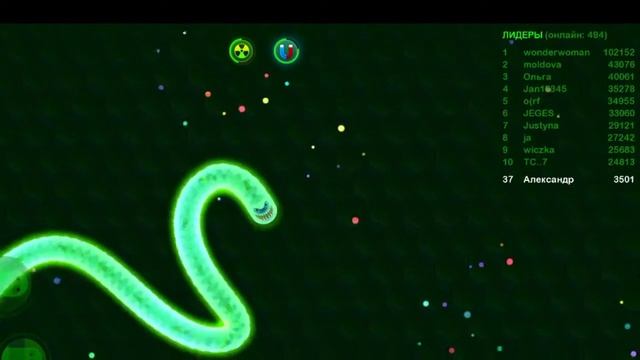 акула съела огромного червя в wormax io