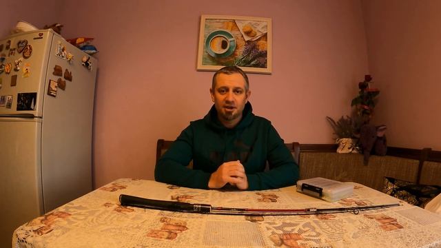 Що вторгував