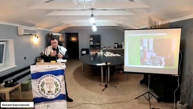 Послание Иакова 3гл. Сила слова и управление языком,как отражение духовной зрелости/ 15-02-2025г.