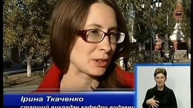 Солодке життя на філфаці