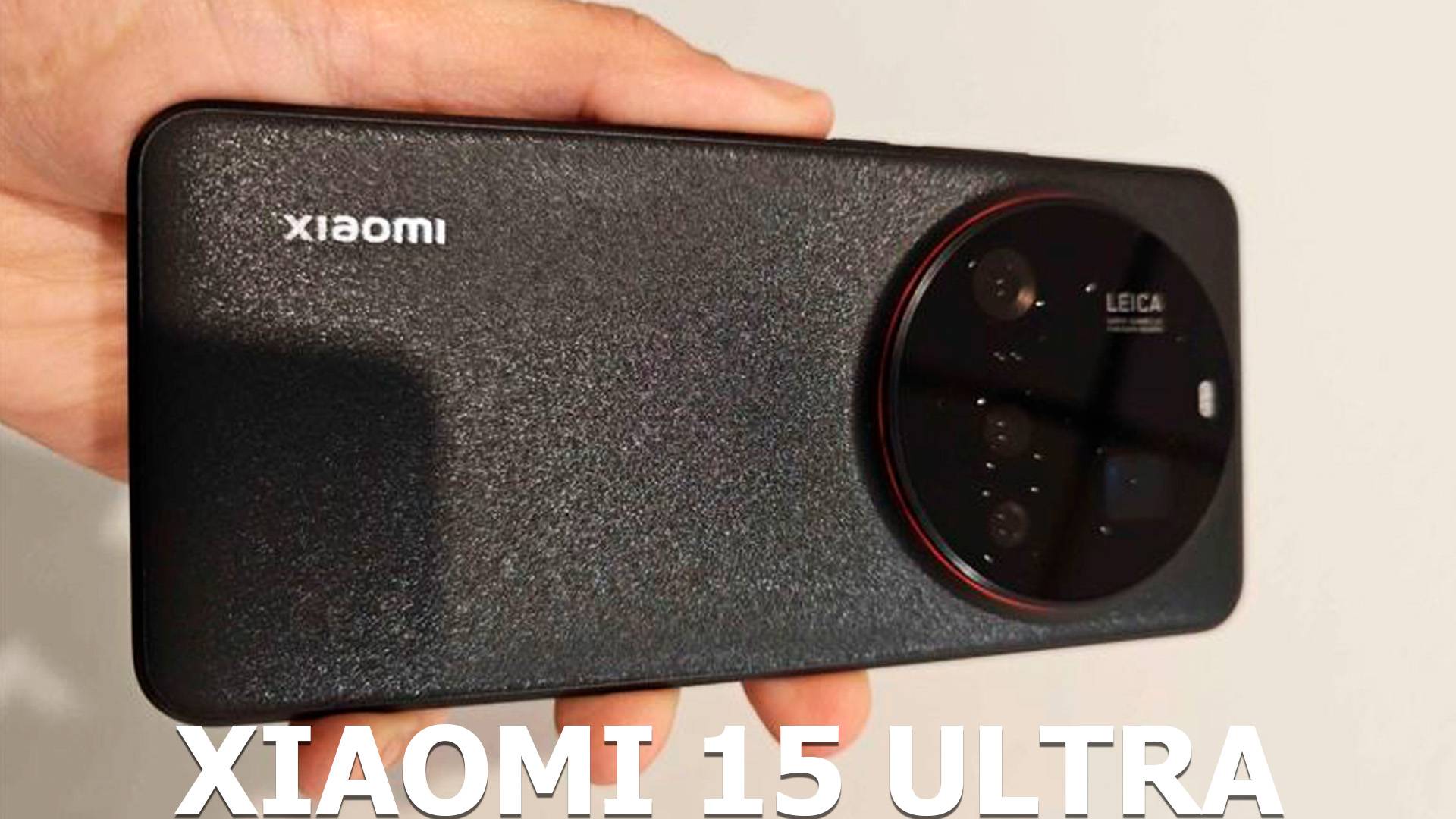 Xiaomi 15 Ultra