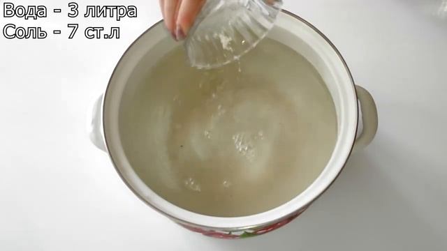 Огурцы мариную только так! Хрустящие Огурцы на Зиму! Самый Простой и Вкусный рец