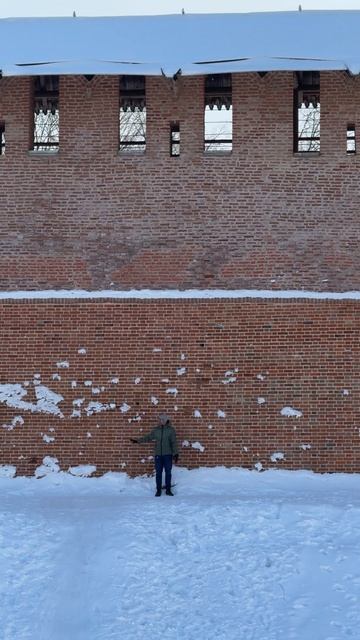 Великий Новгород