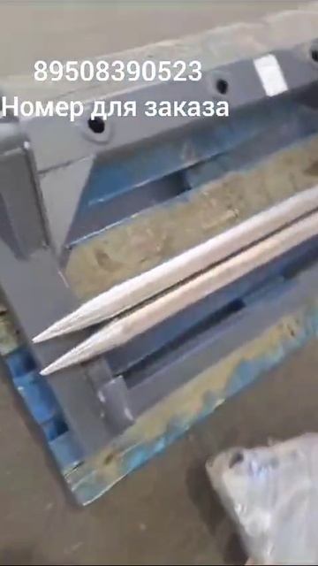 1000567708.mp4