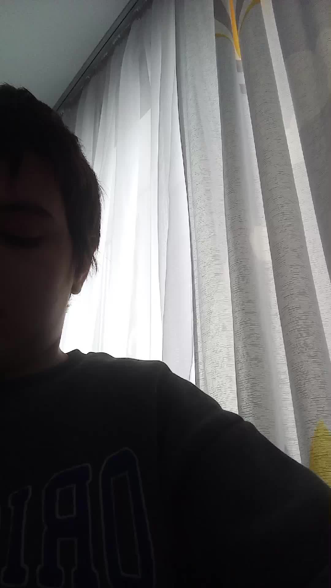 Играю