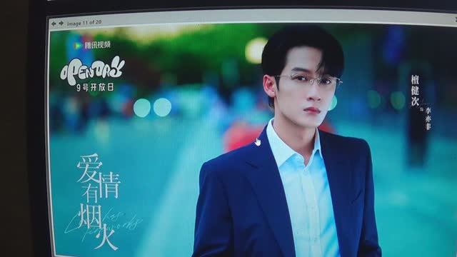 СКОРО : Дорама Фейерверк любви