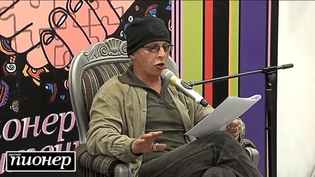 Охлобыстин: Друзьям Империи. Пионерские чтения