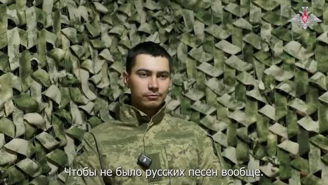 Пленный военнослужащий ВСУ рассказал об антироссийской пропаганде и отношении к военнослужащим