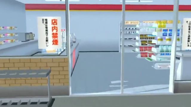 ~ASMR~ | Sakura School Simulator | Ate Xylee official