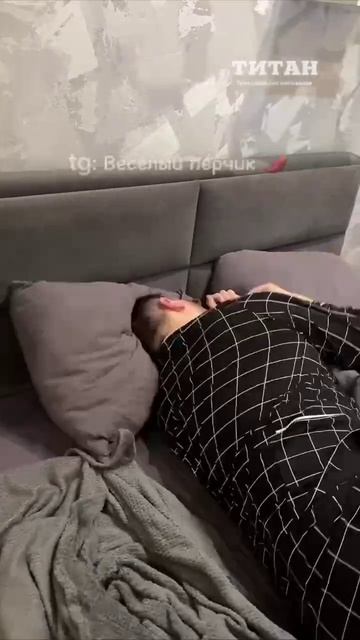 Дорогой, сходи пожалуйста за молоком 😂
