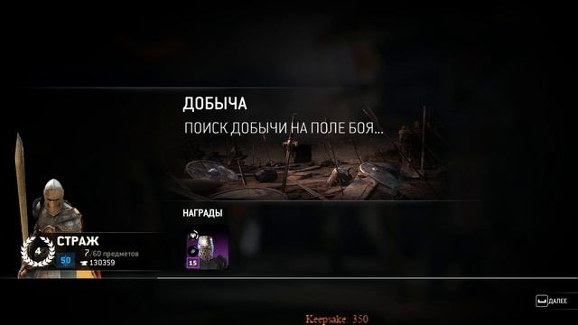 Честно о ЕА!