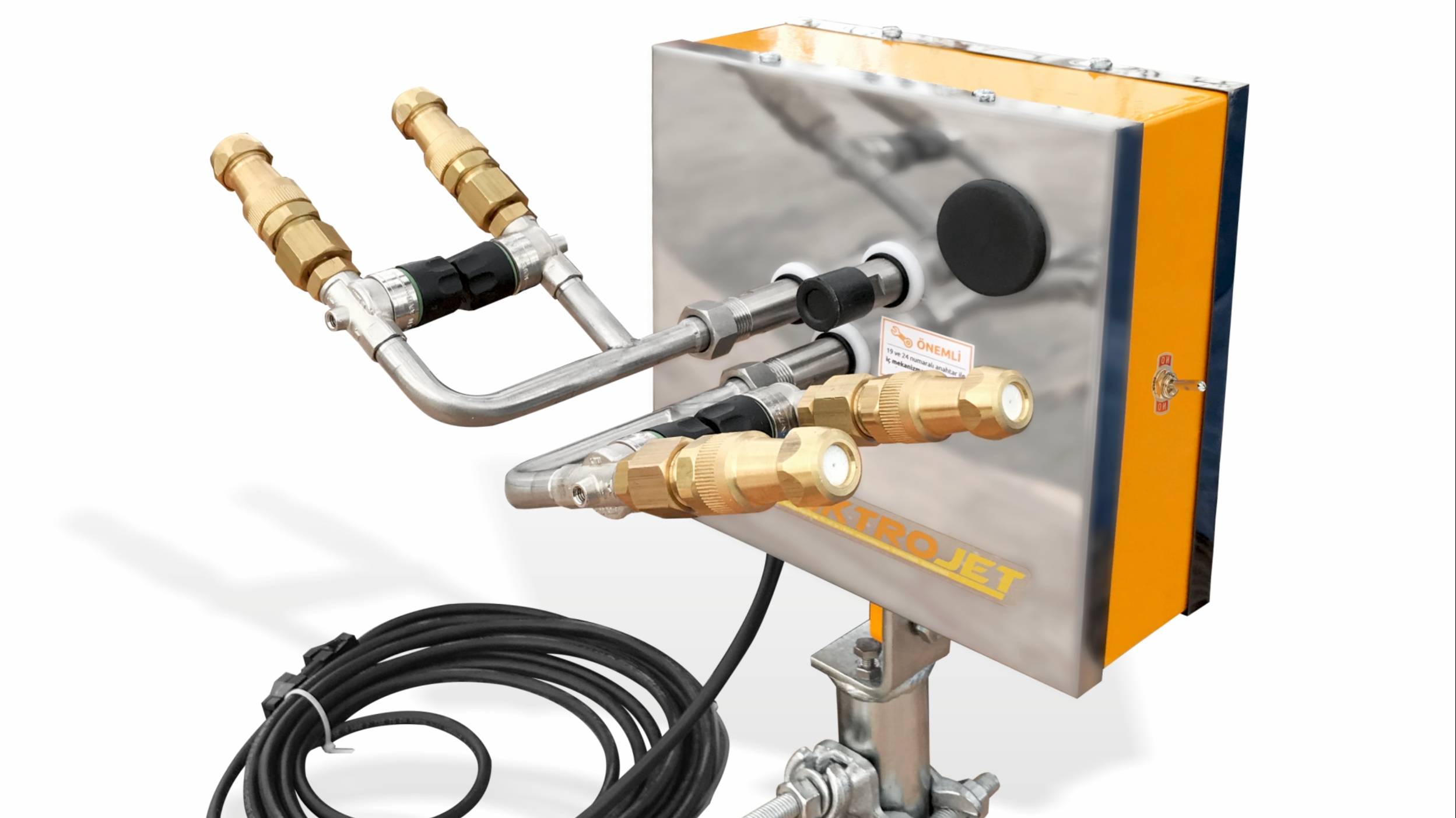 Распылитель двухсторонний ELEKTROJET