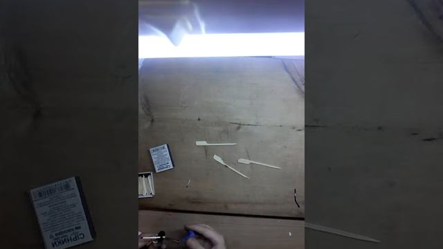 Как сделать лук