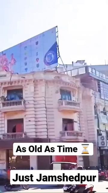 Jamshedpur Yaas Cyclone , Mango Pull View, Mango Jsr #jsr