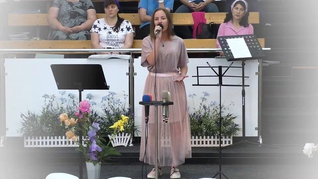 Розовое небо. Лиза Обыденная