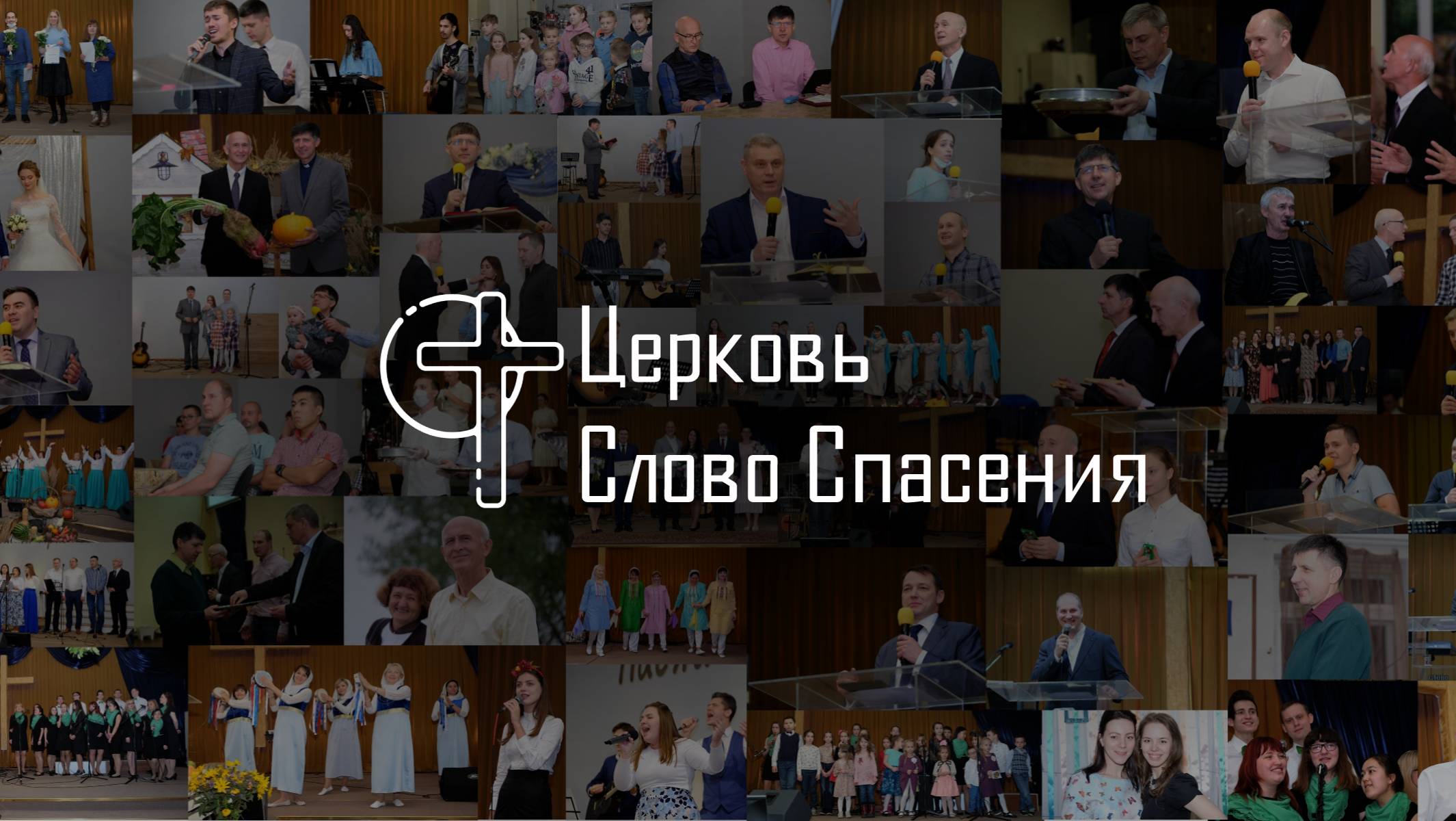 Проповедь для детей \\ Отроки \\ Роман Полумисков