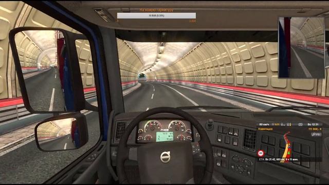 Покатушки на EURO TRUCK SIMULATOR 2 PINK RIBBON CHARITY EVENT №1