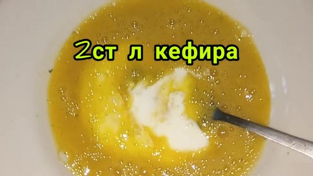 Гости на пороге вкусный рецепт из кабачков