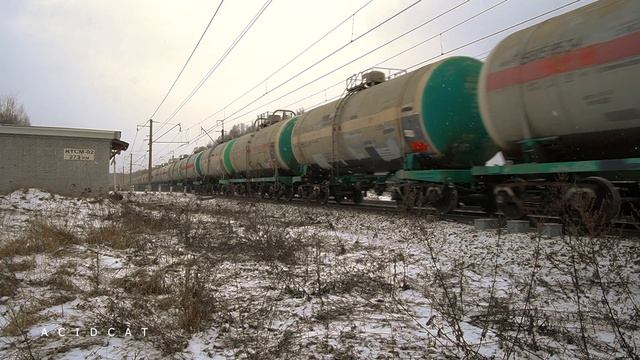 ПОЕЗДА НА БМО 16.02.25