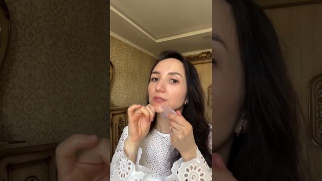 Выпирающий подбородок 2ое упражнение