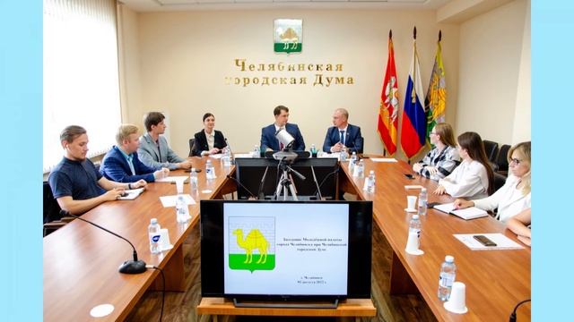 Новости ЮУрГУ 12.08.2022