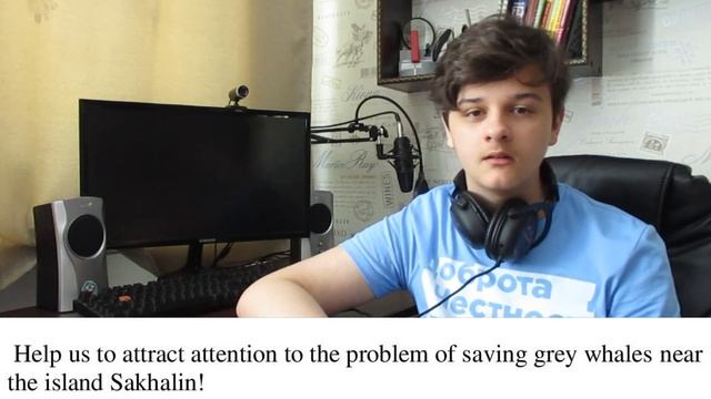A video message to Leonardo DiCaprio  Обращение к Леонардо Ди Каприо