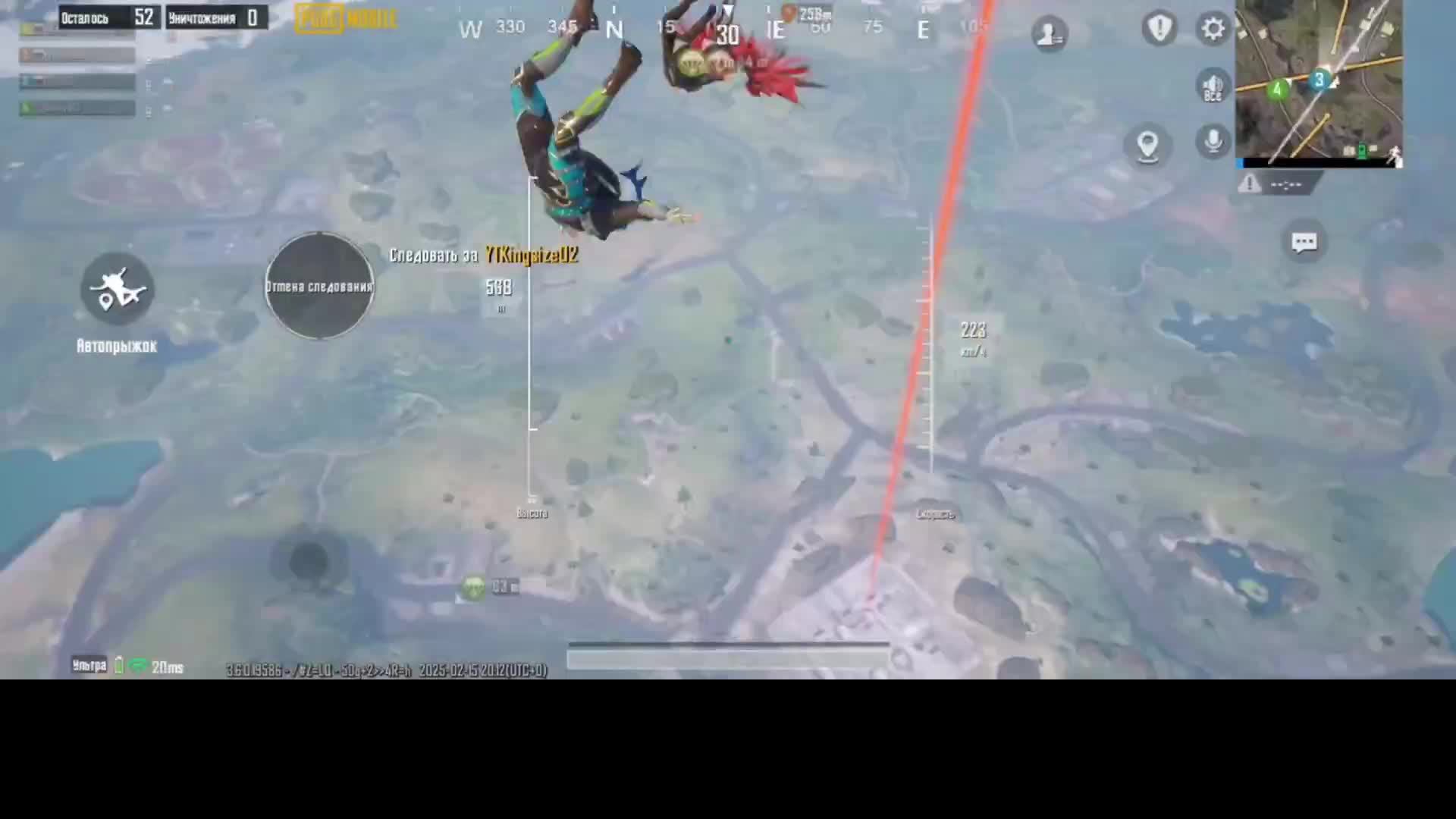 СТРИМ новый PUBG 2025 В РЕЖИМЕ ULTRA «Королевская битва» Победа за нами сложный БОЙ