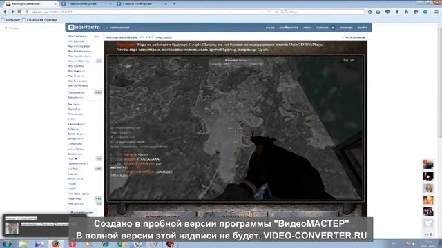ахаха