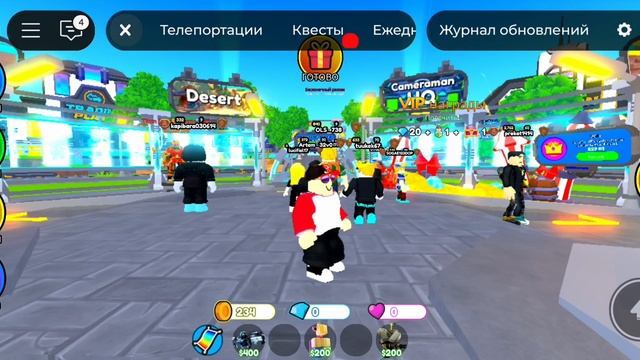 важный разговор Олега