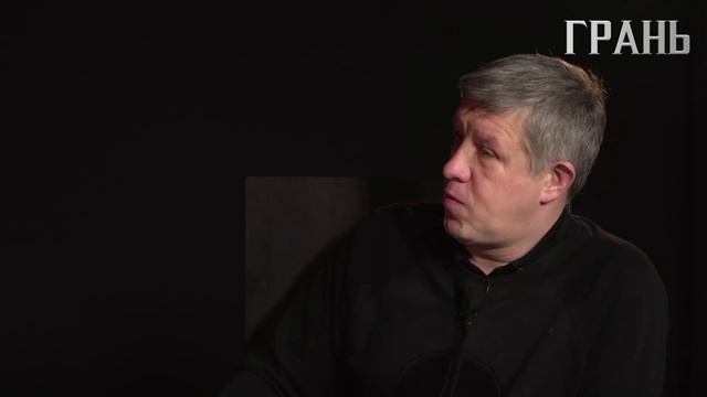 Как мигранты будут разрушать Россию ГеоргииЗакревскии