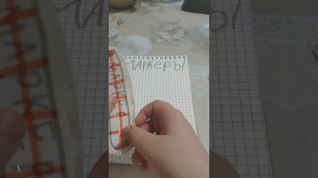 всем приветики с вами Машка сегодня распаковки 🎀