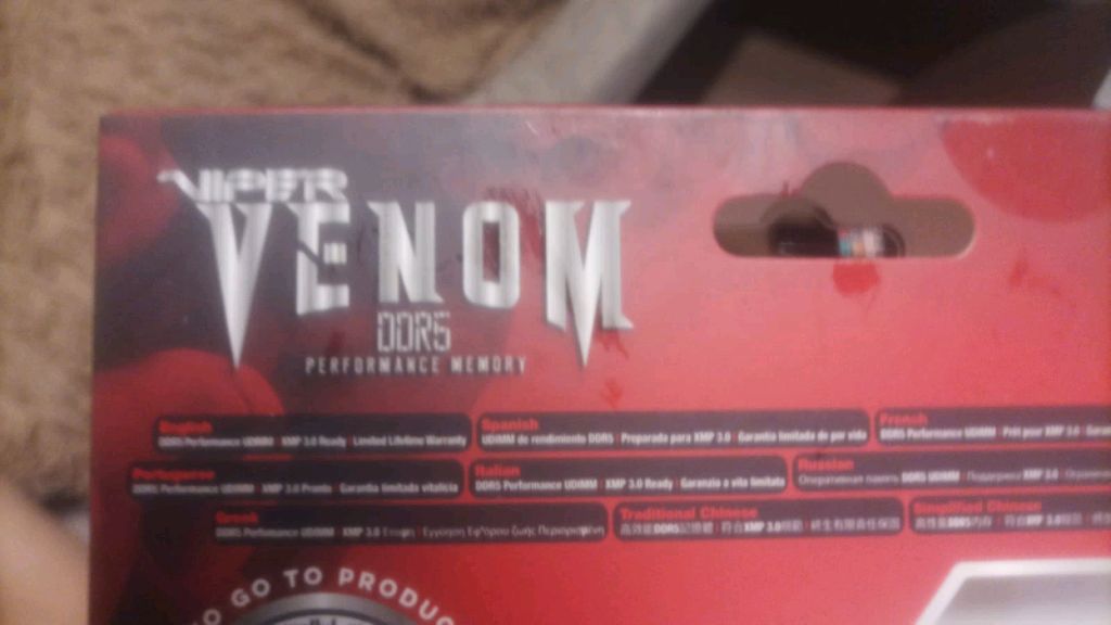 venim