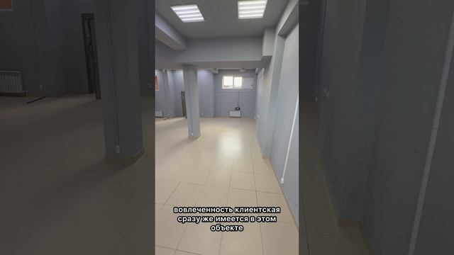 Аренда Чапаева 1