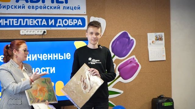 Дети с аутизмом провели интеграционный урок в новосибирском лицее