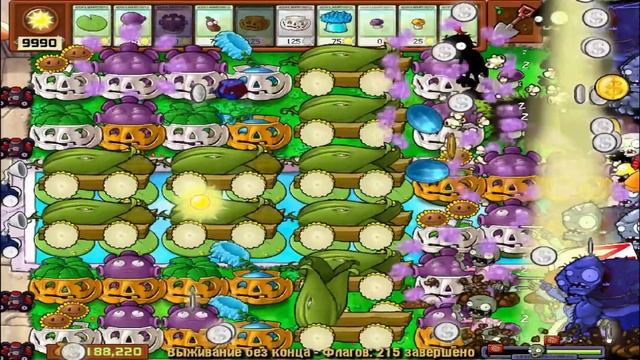 Plants vs Zombies/Растения против Зомби.Survival endless/Выживание бесконечно.215-216 waves/волны