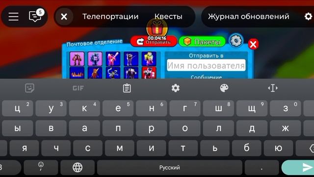 я играю в Toilet Tower defense