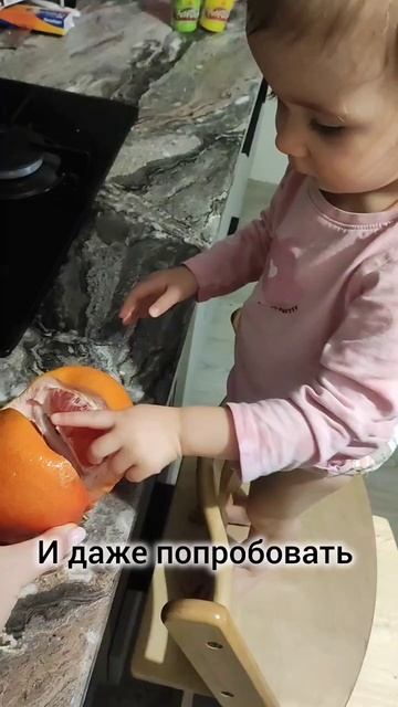 Подкинули грейпфрут