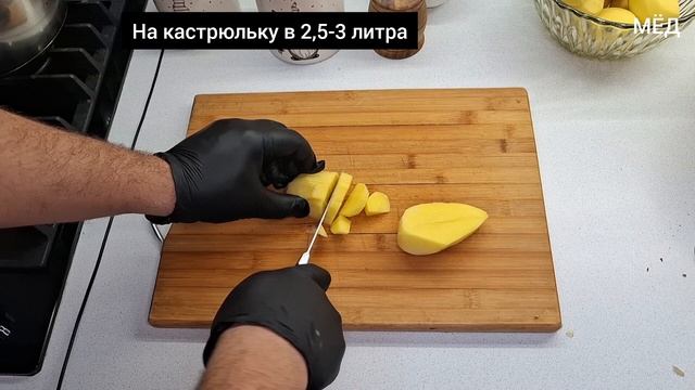 Каждый день готовим что то новенькое и сегодня не исключение
