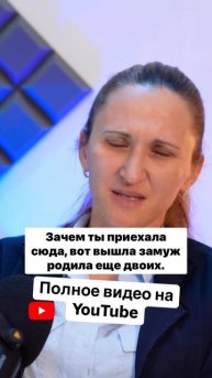 Русская школа в Египте: бизнес или призвание? Вся правда!