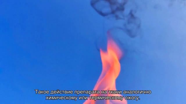 Что такое «черная мазь» и помогает ли она от рака