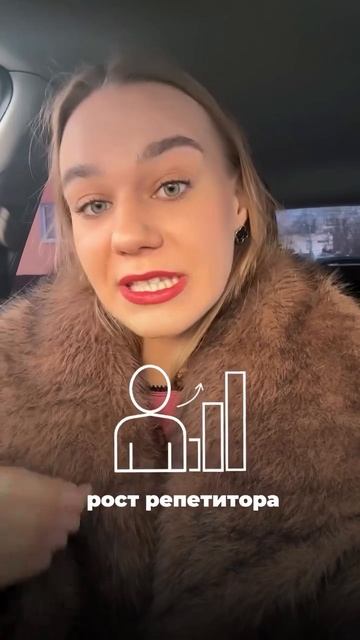 ИДЕИ ДЛЯ УРОКОВ И БЛОГА репетиторам 💅🏻🔥