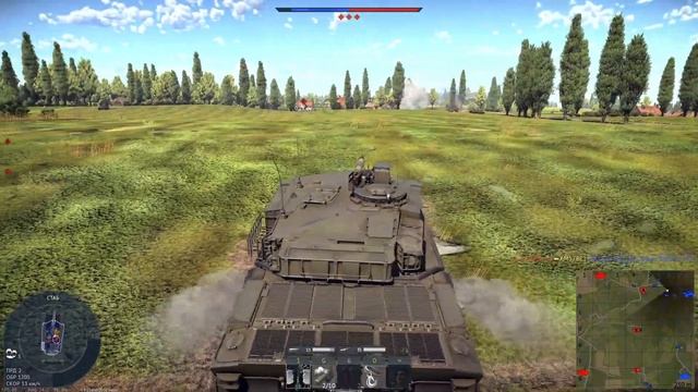 Грань лезвия - Fv4030. Может ли нагибать? Насколько опасна для врага?