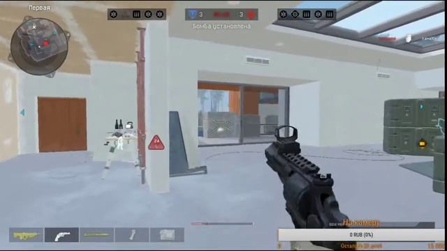 Мой первый стрим ИГРАЕМ РМ