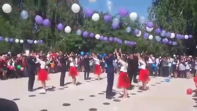 Акыркы конгуроо Гроздь орто мектеби.